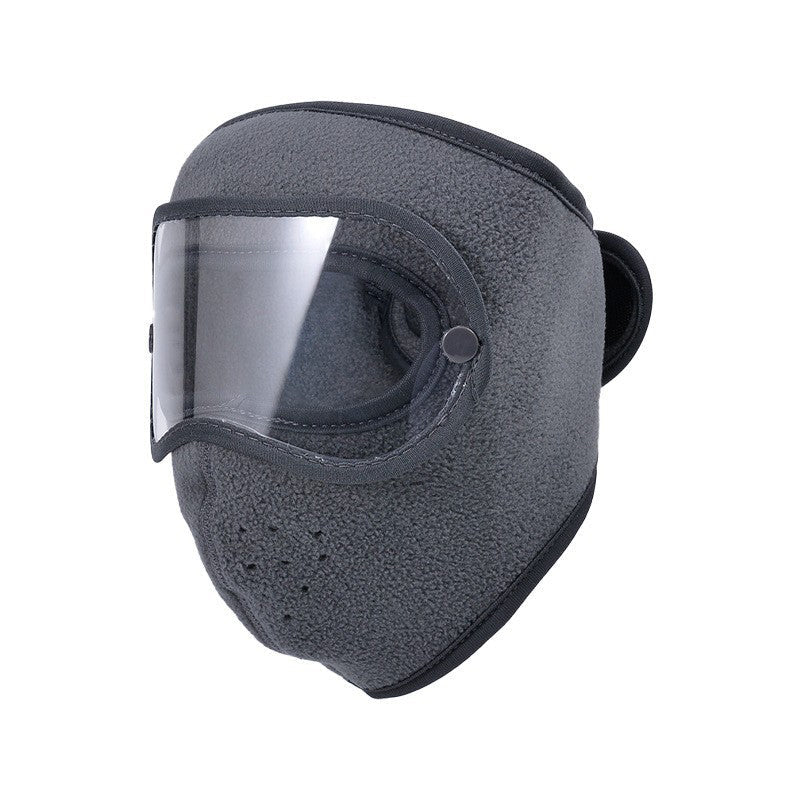 𧢠Warme winddichte Gesichtsmaske