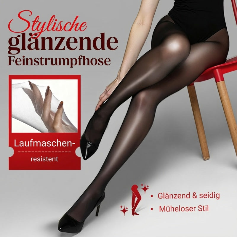 🔥🥳🎁 Damen-Strumpfhose mit Hoher Taille – Unsichtbar, Atmungsaktiv & Perfekt für Alle Anlässe ✨