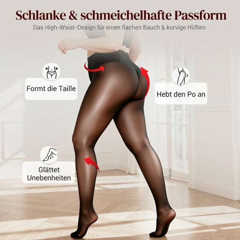 🔥🥳🎁 Damen-Strumpfhose mit Hoher Taille – Unsichtbar, Atmungsaktiv & Perfekt für Alle Anlässe ✨