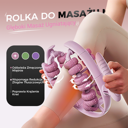 🔥Rolka do masażu nóg dla rozluźnienia mięśni