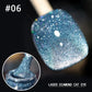 🔥Kup 1 i otrzymaj 1 gratis💅💎Błyszczący lakier do paznokci diamentowy efekt kociego oka