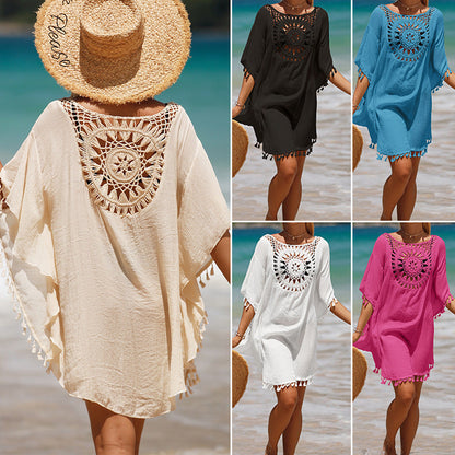 【Odpowiedni S-5XL】🏖️Női luźny jednolity kolor jednolity kolor wydrążony Cover Up