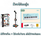 🎤 Zabawkowy mikrofon karaoke dla dzieci – światła + wysuwalna szyna (70-90cm) – idealny prezent na urodziny!🎁