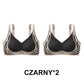 🔥 Kup 1, a drugi otrzymasz GRATIS! 🔥 💖 Bezszwowy, modelujący biustonosz push-up – idealne podtrzymanie i efekt wow!