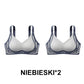 🔥 Kup 1, a drugi otrzymasz GRATIS! 🔥 💖 Bezszwowy, modelujący biustonosz push-up – idealne podtrzymanie i efekt wow!