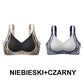 🔥 Kup 1, a drugi otrzymasz GRATIS! 🔥 💖 Bezszwowy, modelujący biustonosz push-up – idealne podtrzymanie i efekt wow!