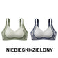 🔥 Kup 1, a drugi otrzymasz GRATIS! 🔥 💖 Bezszwowy, modelujący biustonosz push-up – idealne podtrzymanie i efekt wow!