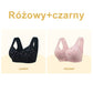 🔥 Oferta ograniczona czasowo🔥🌸 Wygodny i praktyczny biustonosz z zapięciem na guziki z przodu🤩