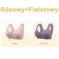 🔥 Oferta ograniczona czasowo🔥🌸 Wygodny i praktyczny biustonosz z zapięciem na guziki z przodu🤩