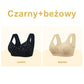 🔥 Oferta ograniczona czasowo🔥🌸 Wygodny i praktyczny biustonosz z zapięciem na guziki z przodu🤩