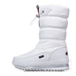 【🔥 Oferta ograniczona czasowo】👢Damskie wodoodporne, antypoślizgowe śniegowce z imitacji skóry