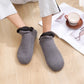 【2+1 gratis】🧦Skarpety z silikonowym uchwytem i polarową wyściółką do użytku domowego