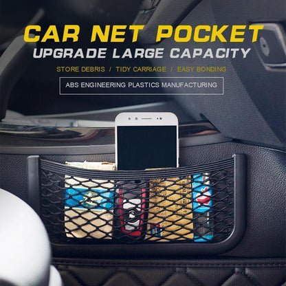 ✨Kup 1 i otrzymaj 2 gratis ✨ Przenośna siatkowa torba samochodowa🚗