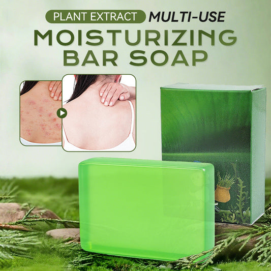 Kup 1, otrzymaj 1 gratis🌿 Wielofunkcyjne mydło w kostce z ekstraktem roślinnym