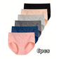 🔥HOT SALE🔥6-Pack Women's Mid-Rise Seamless Comfort Panties