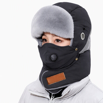 📦 Täglich 500+ Pakete versendet! Winddichter winterlicher Wärme-Trapperhut mit integrierter Gesichtsmaske